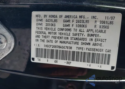 2008 Honda Accord 2.4 Ex-L from USA, damaged, VIN 1HGCP26878A047938
